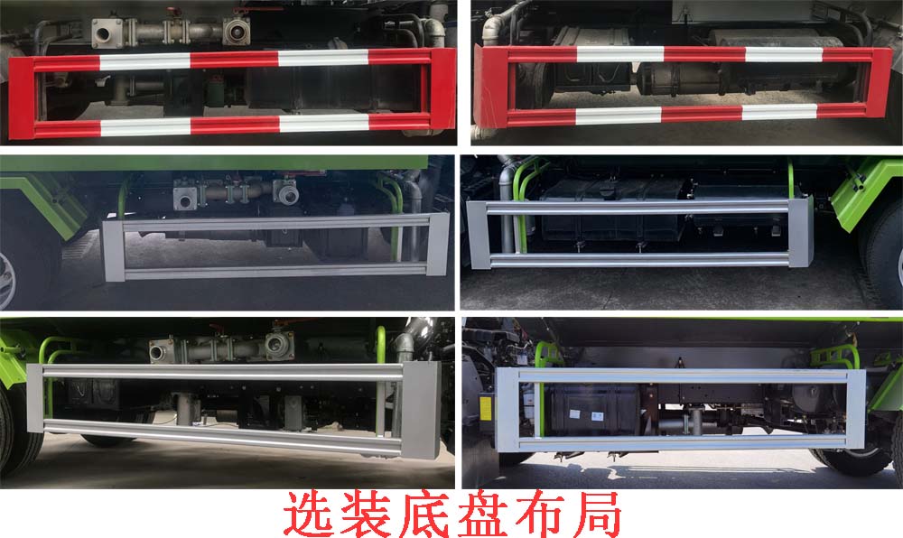 程力重工牌CLH5070GSSD6型洒水车