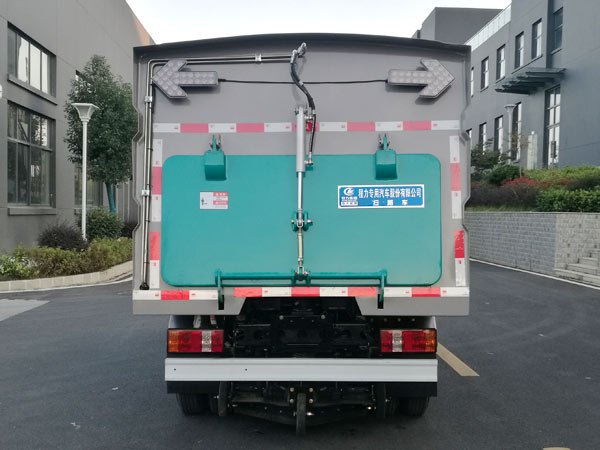 程力威牌CLW5040TSLB6型扫路车