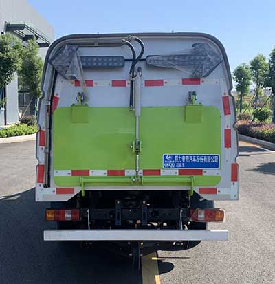 程力威牌CLW5030TSL6SL型扫路车