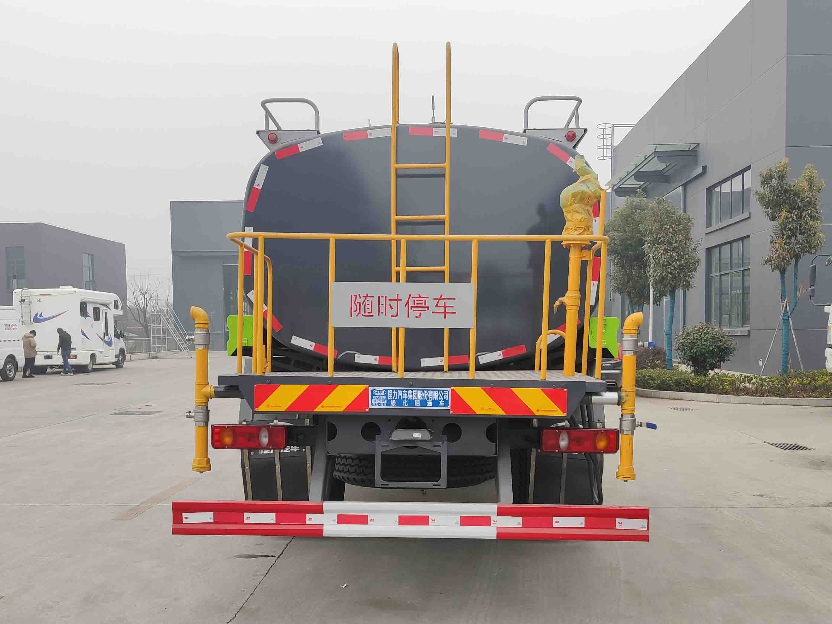 程力牌CL5162GPSD6型绿化喷洒车