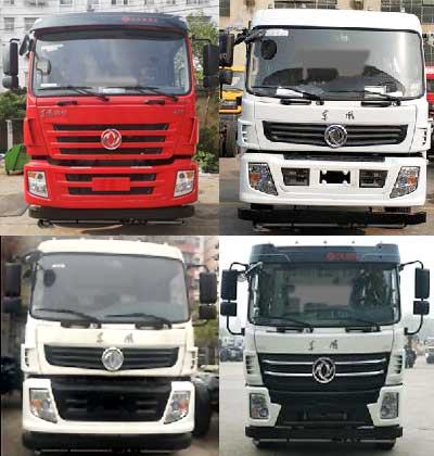程力威牌CLW5185GPSD6型绿化喷洒车