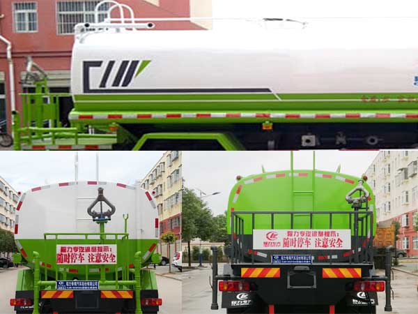 程力威牌CLW5185GPSD6型绿化喷洒车