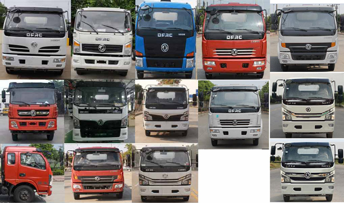 程力威牌CLW5090GPS6型绿化喷洒车