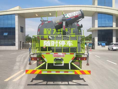 程力重工牌CLH5180TDYSZ6型多功能抑尘车