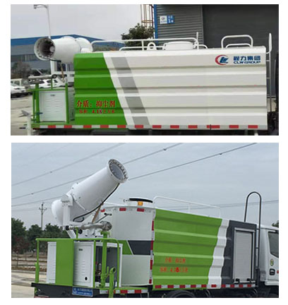 程力牌CL5075TDY6YC型多功能抑尘车