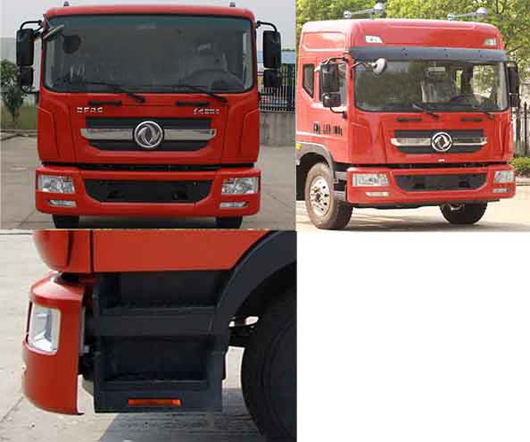 程力威牌CLW5160TDY6HC型多功能抑尘车