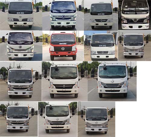 程力牌CL5040TDY6GX型多功能抑尘车