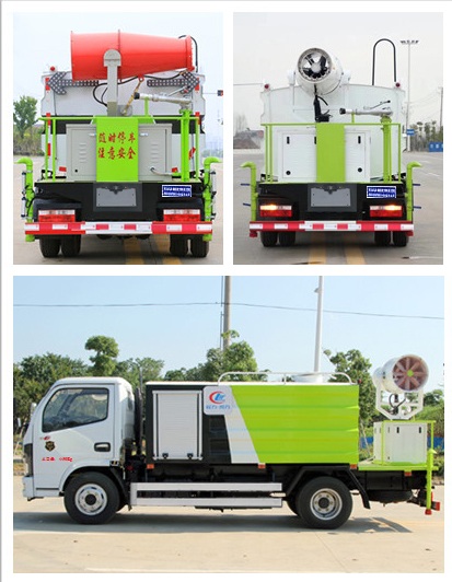 程力牌CL5040TDY6GX型多功能抑尘车