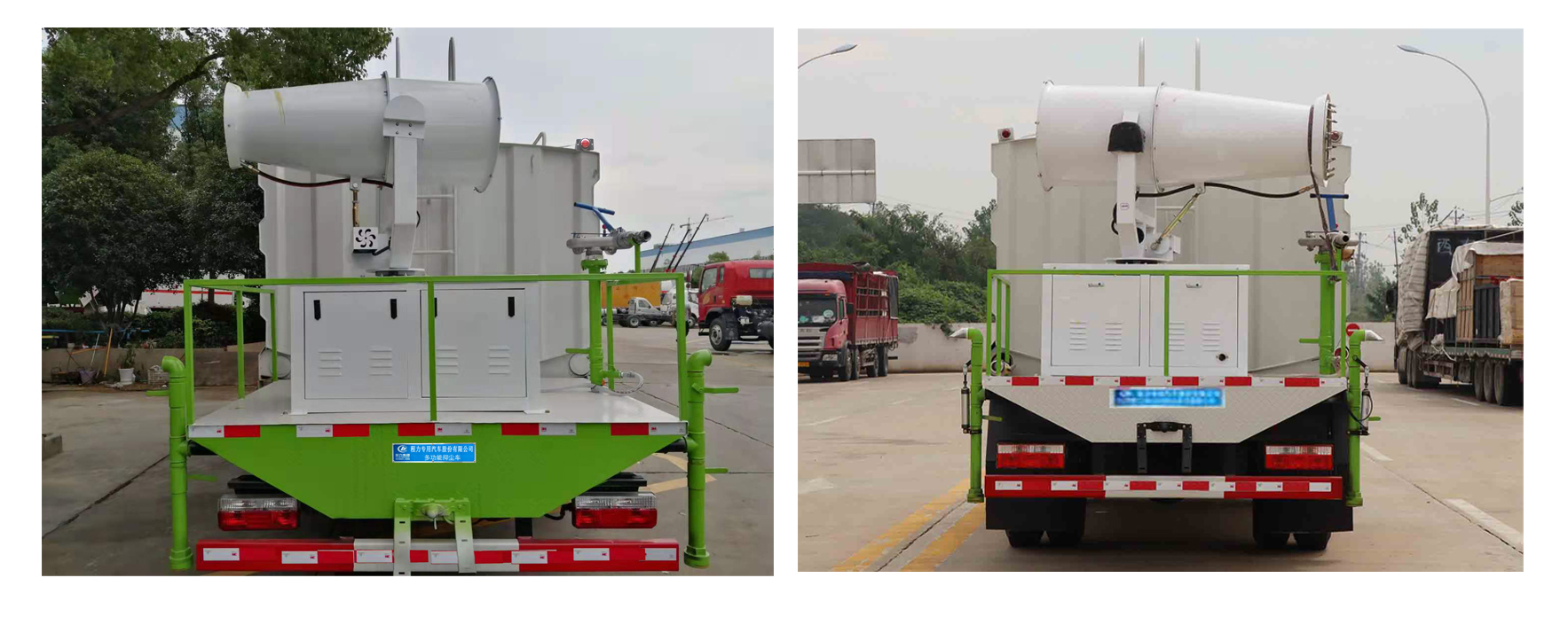 程力威牌CLW5120TDYE6型多功能抑尘车