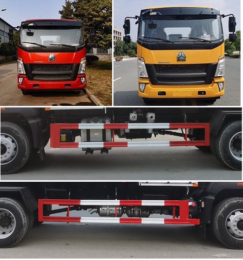 程力威牌CLW5181TDY6WL型多功能抑尘车