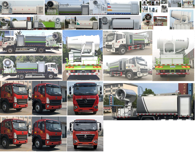 程力威牌CLW5181TDY6WL型多功能抑尘车