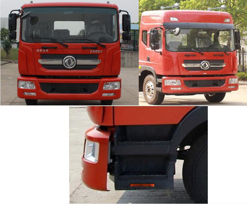 程力威牌CLW5180TDY6CD型多功能抑尘车