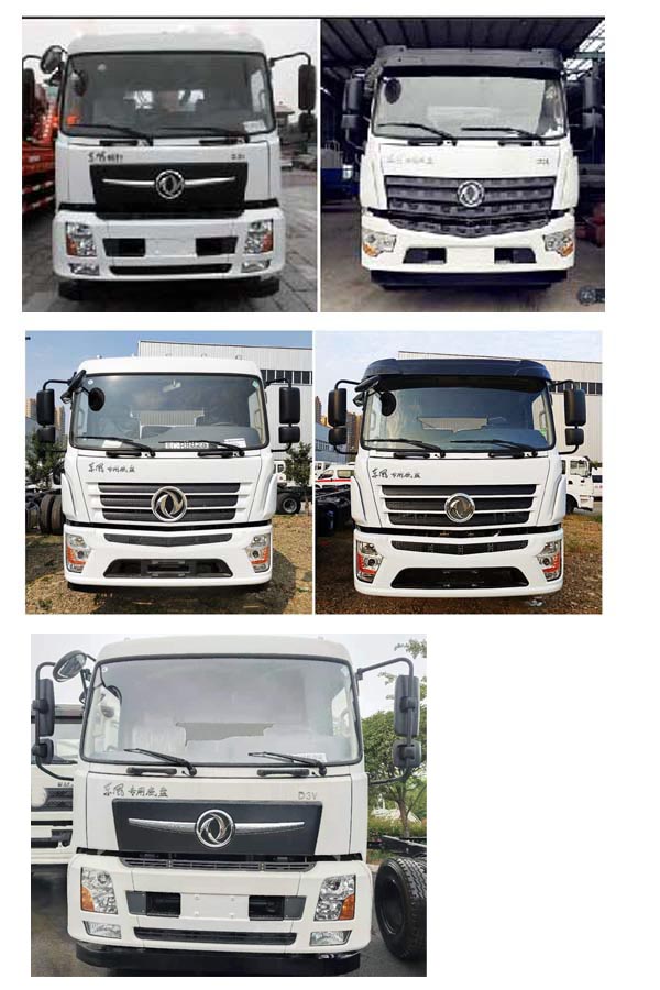 程力牌CL5180TDYD6型多功能抑尘车