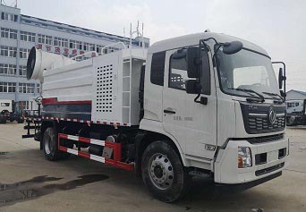 程力威牌CLW5181TDY6DN型多功能抑尘车