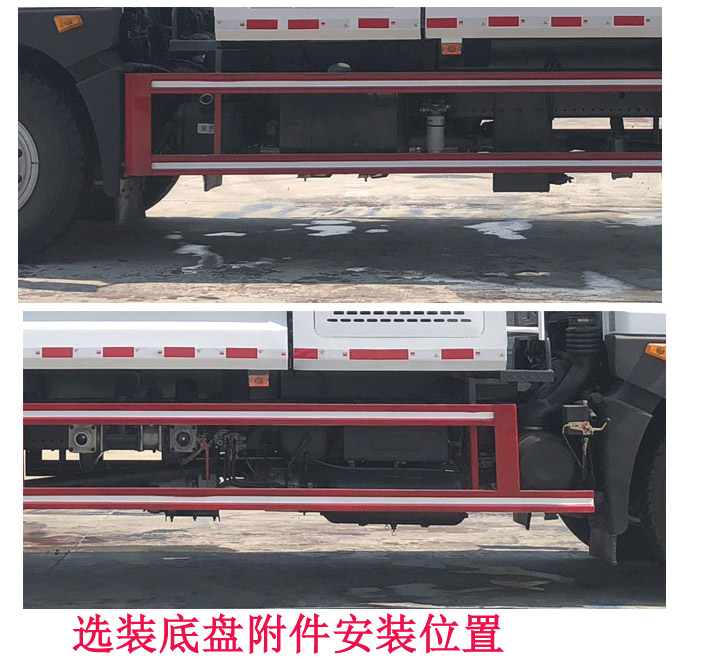 程力牌CL5162TDY6YC型多功能抑尘车