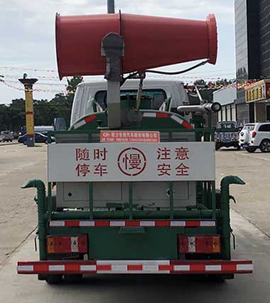 程力重工牌CLH5180TDYD6型多功能抑尘车