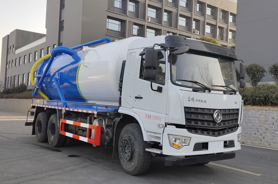 程力牌CL5251GXW6HQ型吸污车