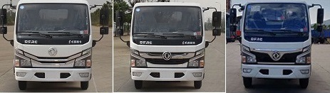 程力威牌CLW5070GXE6XS型吸粪车