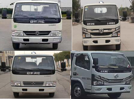 程力牌CL5070GXE6ZH型吸粪车