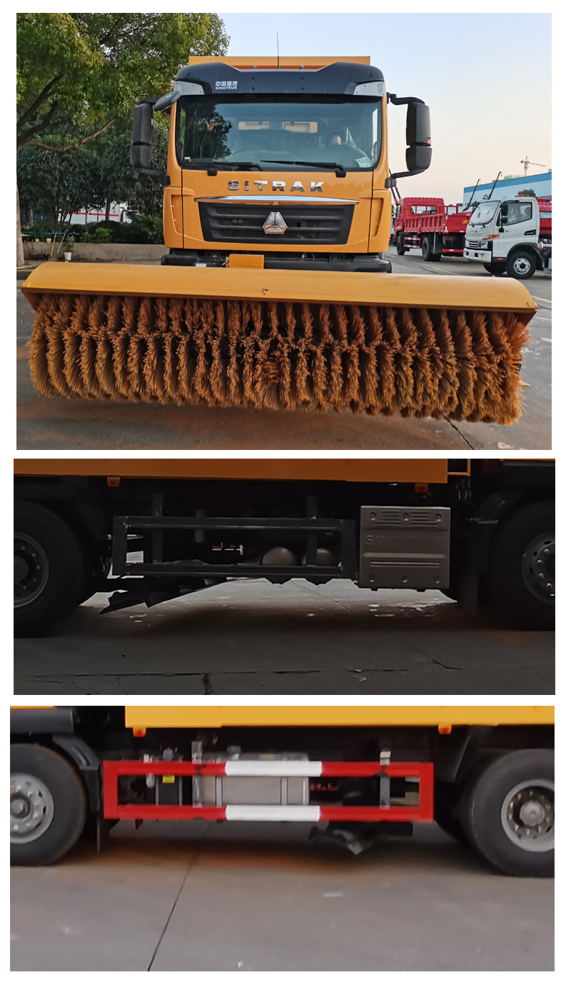 程力威牌CLW5250TCXZ6型除雪车