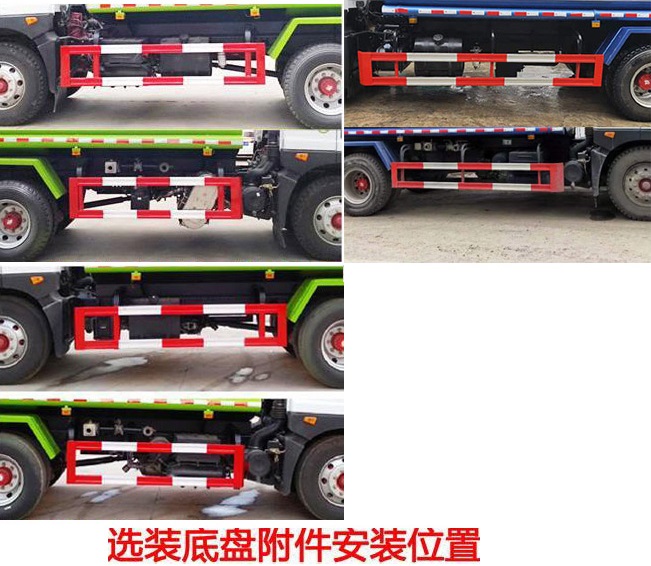 程力威牌CLW5181ZYS6WL型压缩式垃圾车