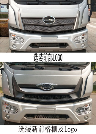 程力威牌CLW5180ZYS6ZS型压缩式垃圾车