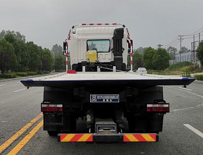 程力牌CL5250TQZH6ZQ型清障车