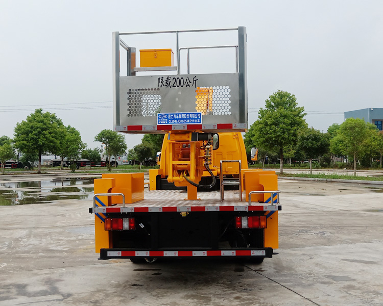 程力牌CL5046JGK6DS型高空作业车