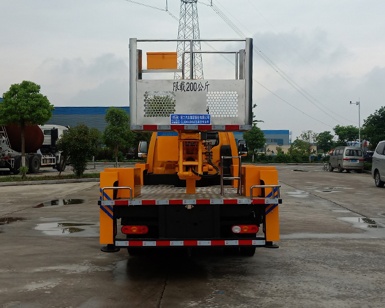 程力牌CL5044JGK6DS型高空作业车