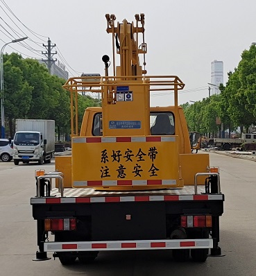 程力威牌CLW5042JGK6HX型高空作业车