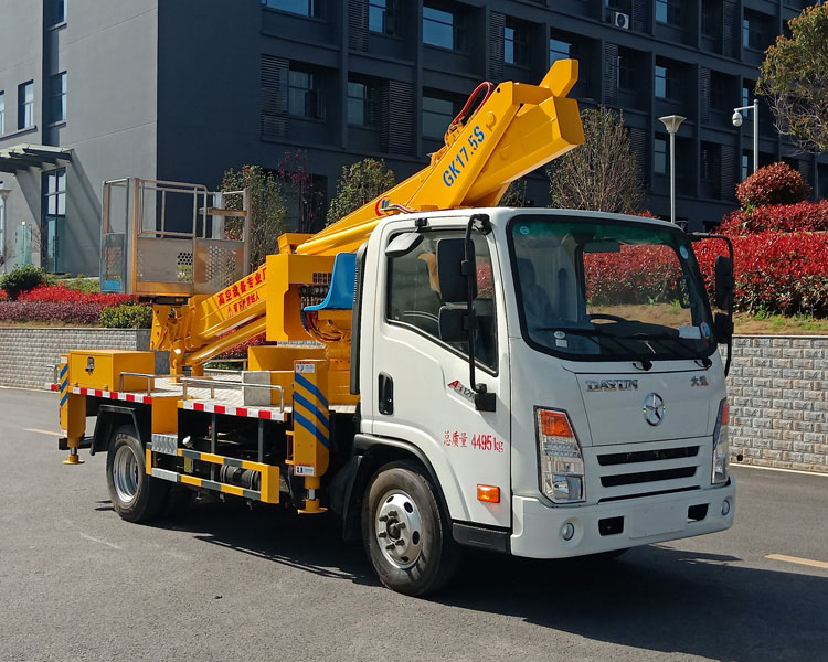 程力牌CL5040JGK6DT型高空作业车