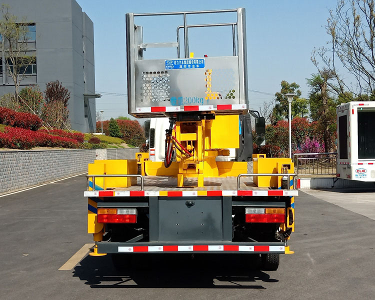 程力牌CL5040JGK6DT型高空作业车