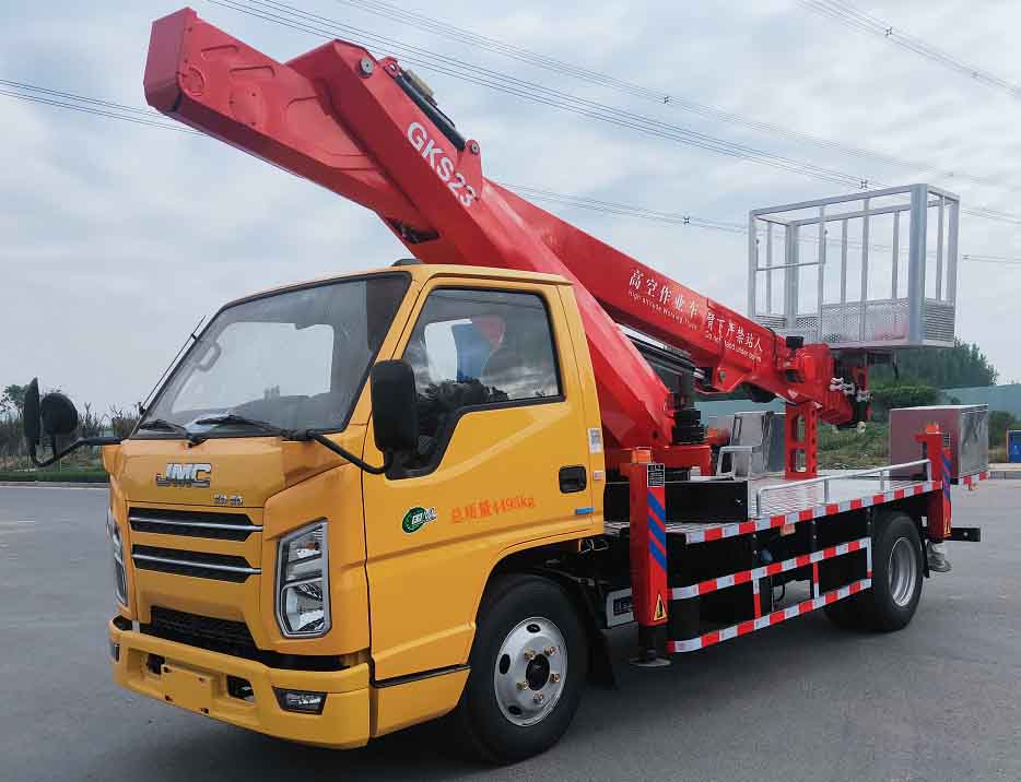 程力牌CL5041JGK6CX型高空作业车