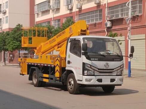 程力威牌CLW5071JGK6型高空作业车