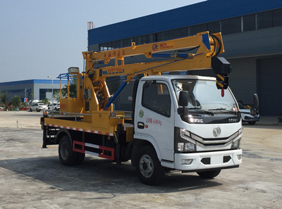 程力牌CL5040JGKE6型高空作业车