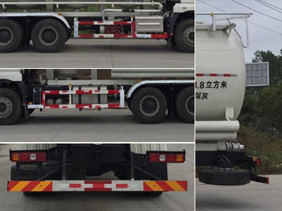 程力牌CL5250GFL6WL型低密度粉粒物料运输车