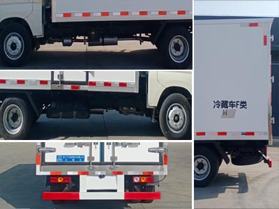 程力牌CL5030XLCB6WX型冷藏车