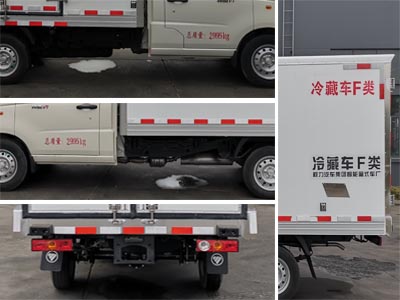 程力牌CL5030XLCB6ZX型冷藏车