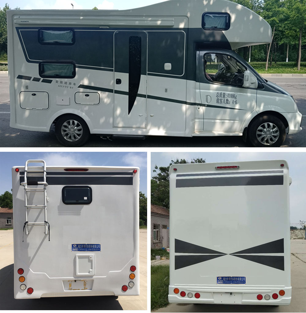 程力威牌CLW5041XLJZH6型旅居车