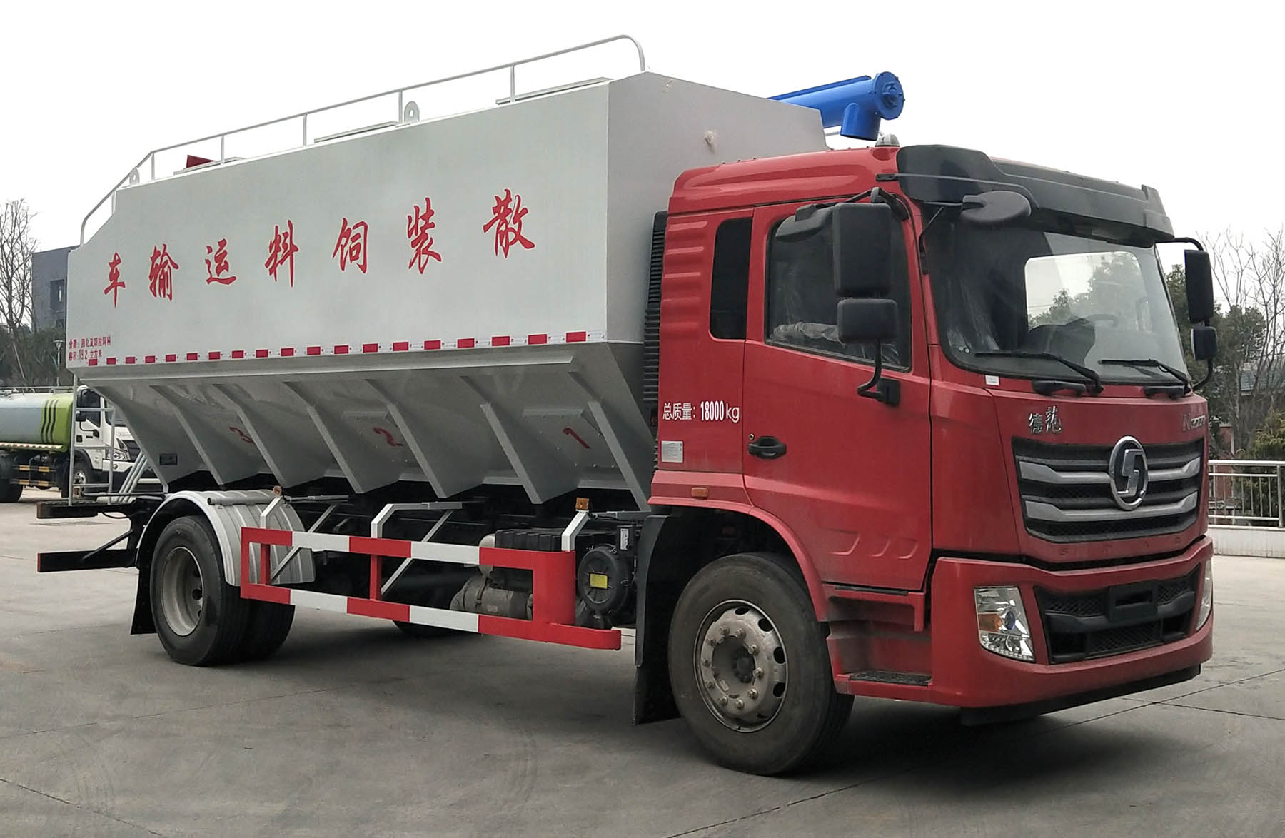 程力威牌CLW5184ZSLS6型散装饲料运输车