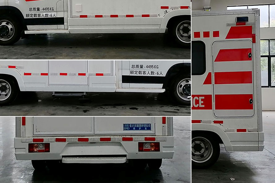 程力牌CL5042XJHS6YS型救护车